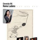 예술의전당 리사이틀홀 네이버블로그