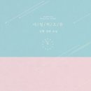 으뜸세탁소 이미지