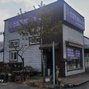 신성현 행정사사무소 네이버블로그