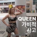 글로어초지역점 이미지