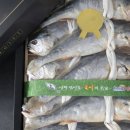 고려영광홍삼