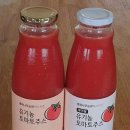 (주)제주스