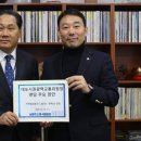 대광의원 이미지