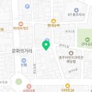 오늘한과카페에뜰점 이미지