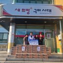 손길한의원 이미지