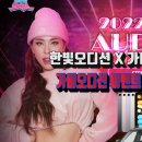 가비소프트 이미지