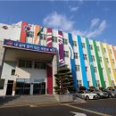 구포3동-12 이미지