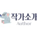 세명세무회계사무소 이미지
