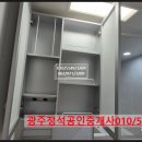 강변실내골프장 이미지