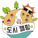 부산시청 푸드트럭존 네이버블로그