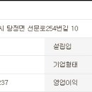 케이비아이메탈(주) 이미지