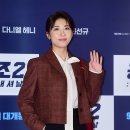 (JI)인터네셔널