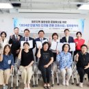 제주칠성로상점가(칠성로상점가) 이미지