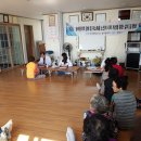 구복남성경로당 이미지