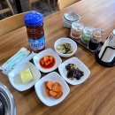 경기도 수원시 영통구 동수원로 | 수원아주대맛집 수원아주대밥집 '엄마동태섞어탕' 푸짐하고 가성비 좋은 아주대맛집 재방문 후기