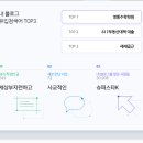 마이매쓰수학학원