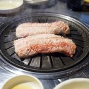 고기달인 이미지