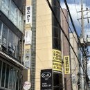 씨앤케이 일팔칠 C&K 187 | [신논현 C&K187] 강남 헤메샵 / 메이크업 찐으로 잘하는 곳 / 숨은 보물같은 샵 발견한 후기🥺