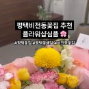 중앙1로56번길 네이버블로그