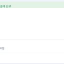 신트라 호텔 이미지