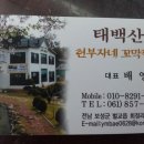 장혜미 음악학원 이미지