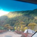 천동관광지 이미지