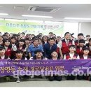와치경로당 이미지