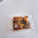 배곧 떡집 답례품 백일떡 주문 배송 추천 윤이네떡 섭취 후기