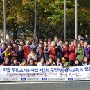 개금2동주민센터 이미지