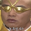 직구코퍼레이션