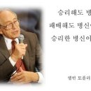 생각나네 이미지