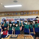 우도중학교 이미지