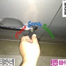 홍성열쇠