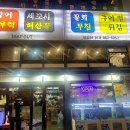 지행역중앙프라자 이미지