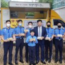 미스터통닭 - 울주군 점촌4길 55 | 미스터통닭