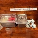 대구 라멘 맛집 | 멘야마쯔리 동성로점 | 혼밥 가능