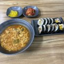 1월 세네 번째 일상 : 알찬 올해 시작