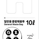 의성마대 이미지