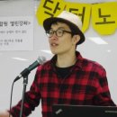 닥터노아치과의원 이미지