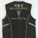 서울산마트 이미지