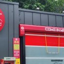 우리카세차장 이미지