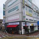 봉동프렌즈학원