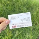 [마곡] 노모어슈가 (노슈가, 노밀가루 완벽한 건강디저트!)