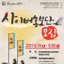 한성SNS 이미지