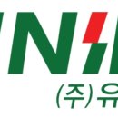 (주) 유니드글로벌상사 이미지
