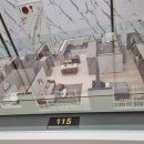 평택송화초등학교 이미지