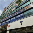스마트 신경외과의원 | 부천시청역 신경외과 삼성마디척의원 물리치료 후기