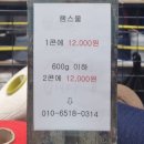 성일사 이미지