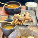 삼겹먹는혼밥