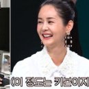 황제치킨 이미지